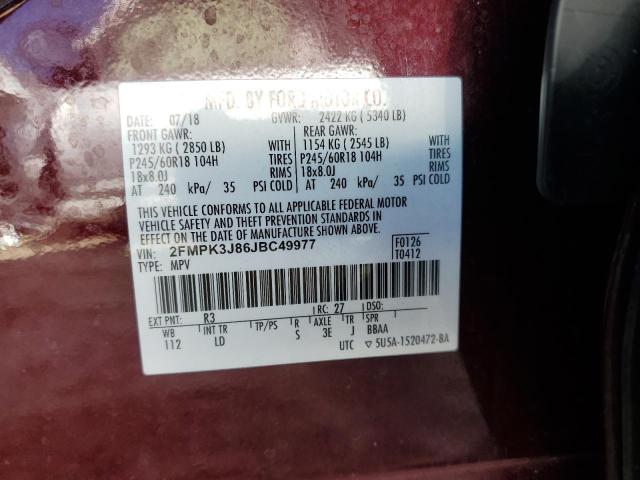 2FMPK3J86JBC49977 - 2018 FORD EDGE SEL 勃艮第红 照片 13