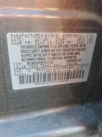 3N1AB7AP2KY248040 - 2019 NISSAN SENTRA S Մոխրագույն լուսանկար 13