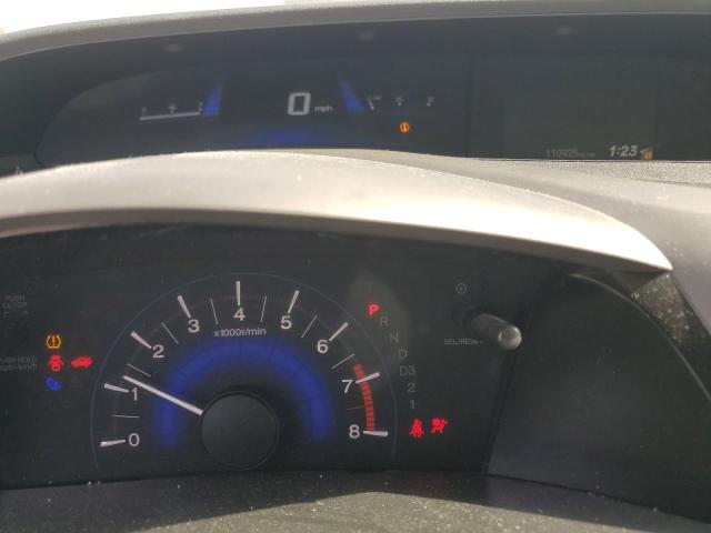 2HGFG3B51CH564838 - 2012 HONDA CIVIC LX WHITE photo 9