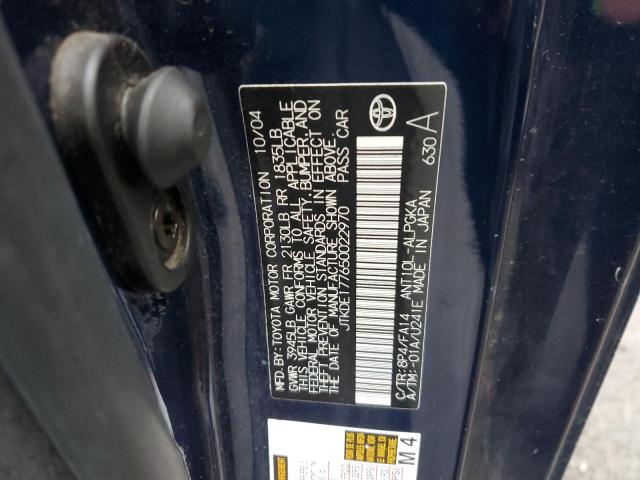 JTKDE177650022970 - 2005 TOYOTA SCION TC 蓝色 照片 10