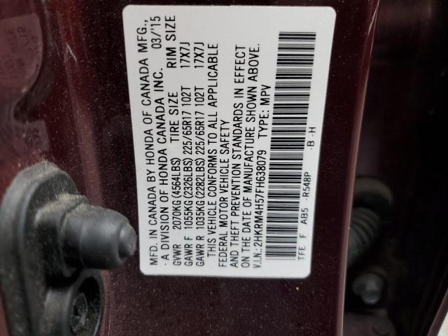 2HKRM4H57FH638079 - 2015 HONDA CR-V EX BURGUNDY photo 12