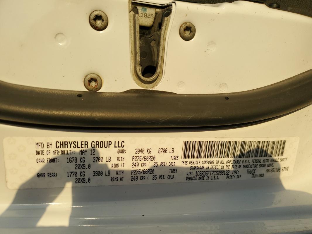 1C6RD6FT7CS288132 - 2012 DODGE RAM 1500 ST 白色 照片 12