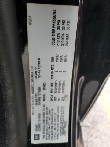 1GCDS14EX78244192 - 2007 CHEVROLET COLORADO 黑色 照片 12