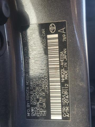 JTDKB20U693519616 - 2009 TOYOTA PRIUS CHARCOAL photo 12