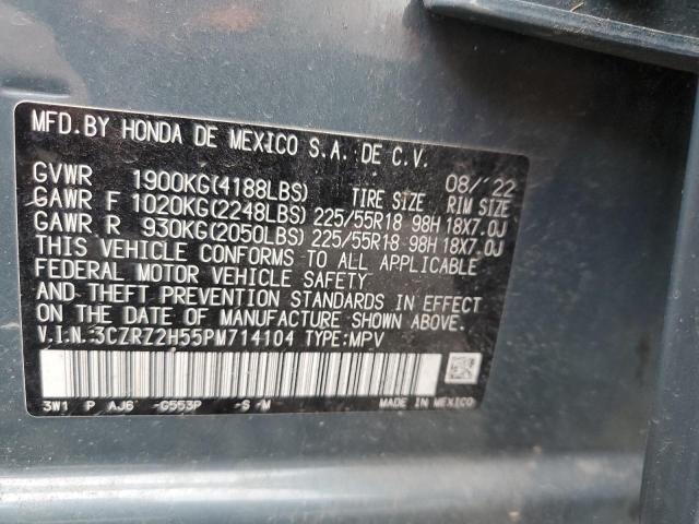 3CZRZ2H55PM714104 - 2023 HONDA HR-V SPORT ლურჯი ფოტო 12