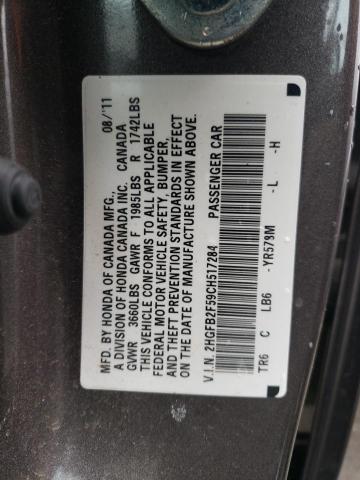 2HGFB2F59CH517284 - 2012 HONDA CIVIC LX GRAY photo 12