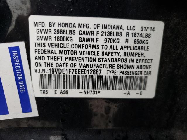 19VDE1F76EE012867 - 2014 ACURA ILX 20 TECH BLACK photo 12