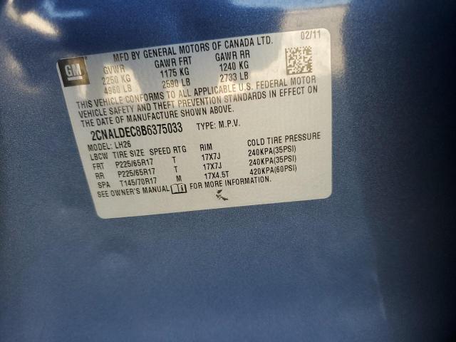 2CNALDEC8B6375033 - 2011 CHEVROLET EQUINOX LT ლურჯი ფოტო 12