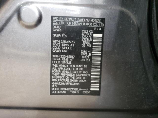 KNMAT2MV4FP523695 - 2015 NISSAN ROGUE S 灰色 照片 14