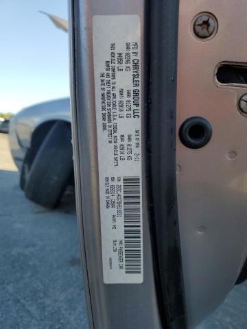 2B3CJ4DG7BH519331 - 2011 DODGE CHALLENGER Серебристый фото 12