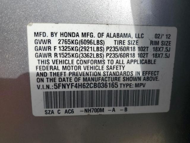 5FNYF4H62CB036165 - 2012 HONDA PILOT EXL ვერცხლისფერი ფოტო 13