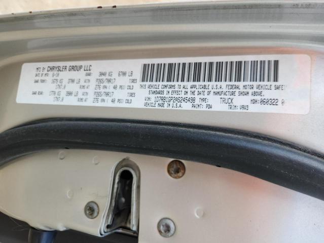 1D7RB1GP2AS245498 - 2010 DODGE RAM 1500 棕色 照片 13