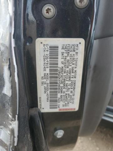 JT2BG22KXY0469034 - 2000 TOYOTA CAMRY CE CHARCOAL photo 12