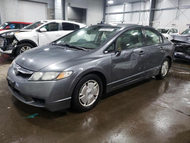 JHMFA3F22AS000779 - 2010 HONDA CIVIC HYBRID GRAY photo 1