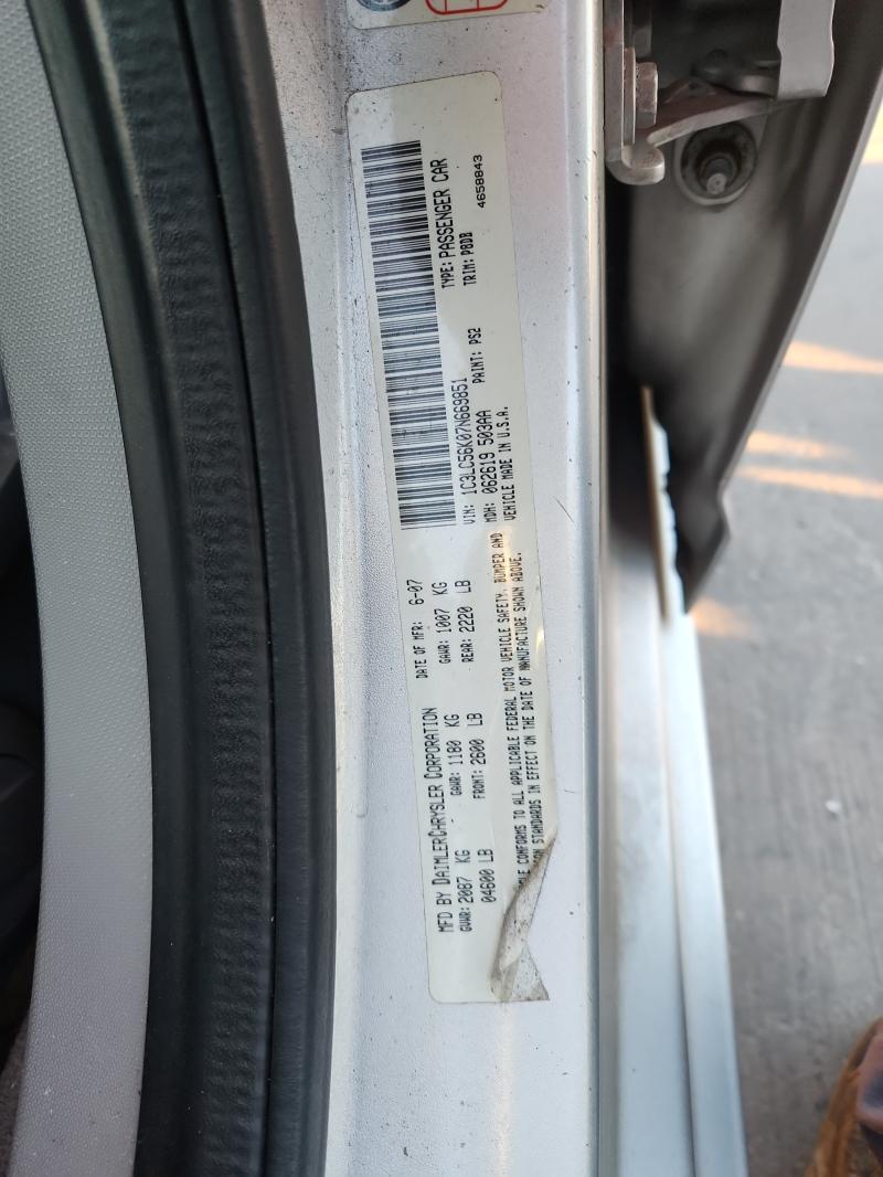 1C3LC56K07N669851 - 2007 CHRYSLER SEBRING TOURING SILVER photo 12