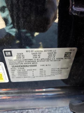 5GAKVCKD6HJ165568 - 2017 BUICK ENCLAVE შავი ფოტო 13