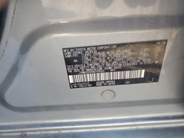 JTMBD33VX85193066 - 2008 TOYOTA RAV4 أخضر صورة 12