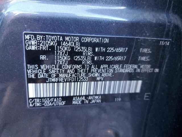 JTMRFREV1FD112533 - 2015 TOYOTA RAV4 XLE GRAY photo 14