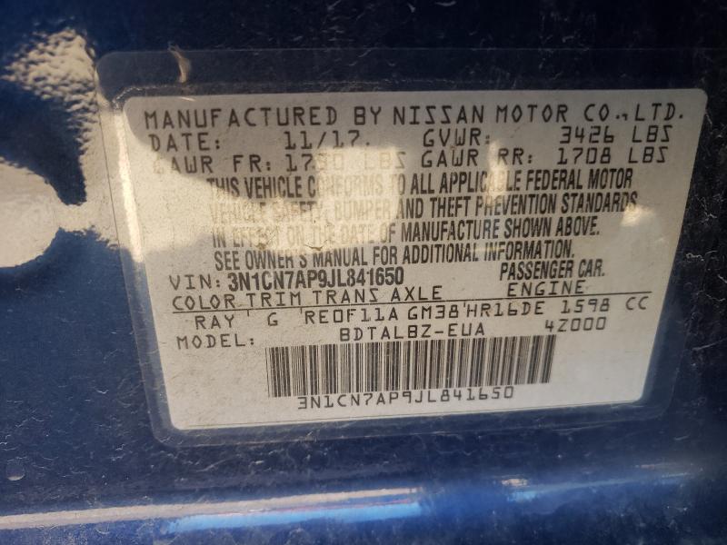 3N1CN7AP9JL841650 - 2018 NISSAN VERSA S Көк фото 12