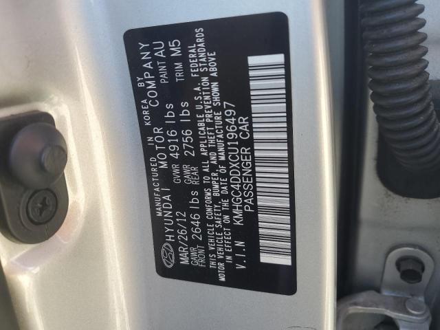 KMHGC4DDXCU196497 - 2012 HYUNDAI GENESIS 3.8L 银色 照片 12