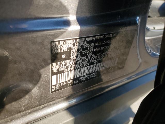 2T3P1RFV3MC249978 - 2021 TOYOTA RAV4 XLE 灰色 照片 13