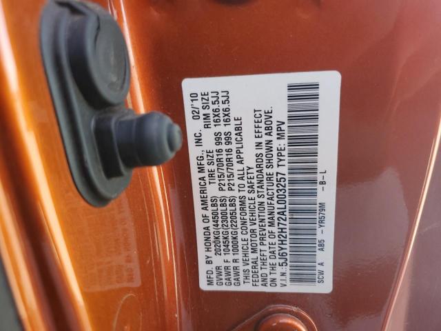 5J6YH2H72AL003257 - 2010 HONDA ELEMENT EX ნარინჯისფერი ფოტო 12