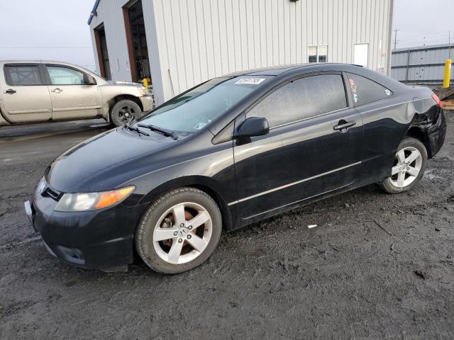 2HGFG12888H509020 - 2008 HONDA CIVIC EX BLACK photo 1