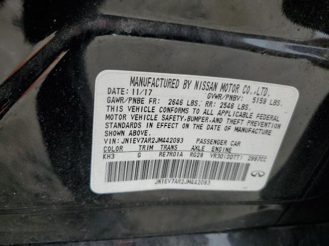 JN1EV7AR2JM442093 - 2018 INFINITI Q50 LUXE შავი ფოტო 12