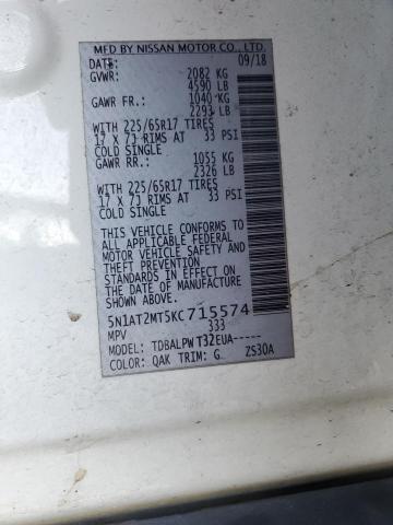 5N1AT2MT5KC715574 - 2019 NISSAN ROGUE S 白色 照片 13