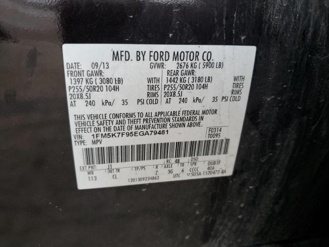 1FM5K7F95EGA79481 - 2014 FORD EXPLORER LIMITED BLACK photo 14