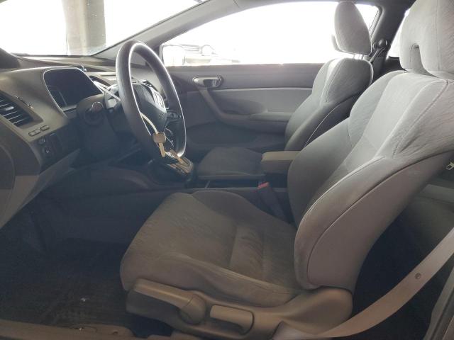2HGFG12648H532907 - 2008 HONDA CIVIC LX 灰色 照片 7