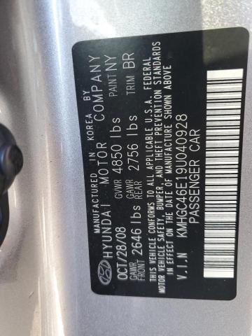 KMHGC46E19U040928 - 2009 HYUNDAI GENESIS 3.8L 银色 照片 12