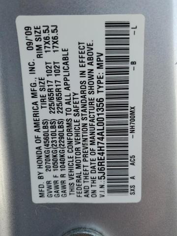 5J6RE4H74AL001356 - 2010 HONDA CR-V EXL SILVER photo 12