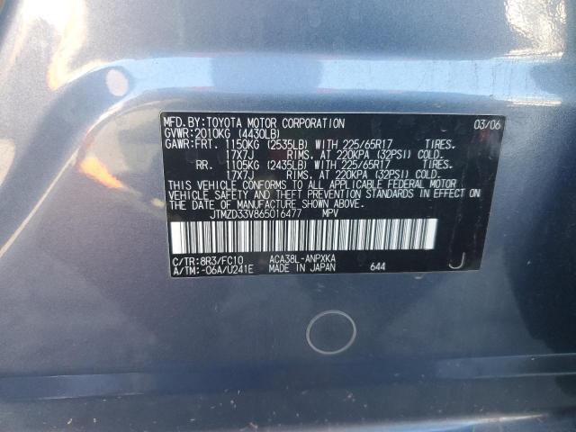 JTMZD33V865016477 - 2006 TOYOTA RAV4 BLUE photo 12