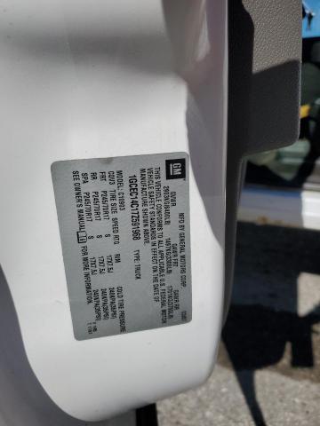 1GCEC14C17Z591968 - 2007 CHEVROLET SILVERADO C1500 თეთრი ფოტო 12