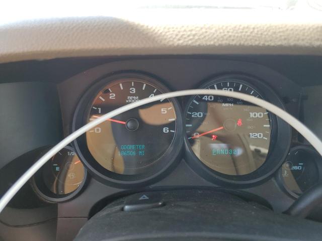 1GCEC14C17Z591968 - 2007 CHEVROLET SILVERADO C1500 თეთრი ფოტო 9