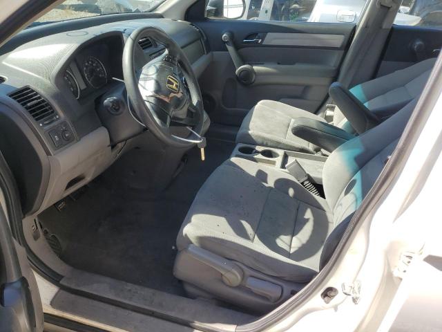 3CZRE3H37BG700647 - 2011 HONDA CR-V LX 白色 照片 7