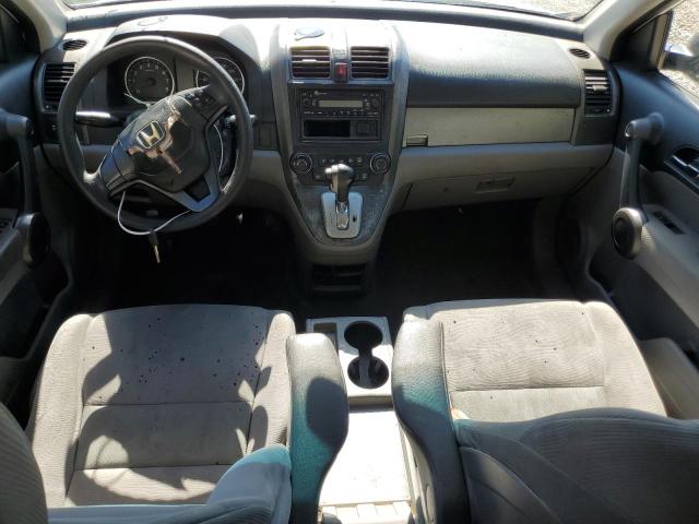 3CZRE3H37BG700647 - 2011 HONDA CR-V LX 白色 照片 8