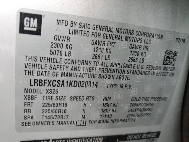 LRBFXCSA1KD020314 - 2019 BUICK ENVISION ESSENCE Gümüş foto 13