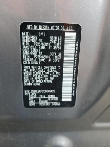 JN8AE2KP2C9046428 - 2012 NISSAN QUEST S GRAY photo 13