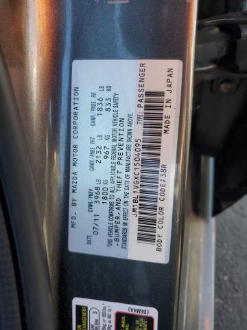 JM1BL1VGXC1504095 - 2012 MAZDA 3 I 石墨色 照片 12