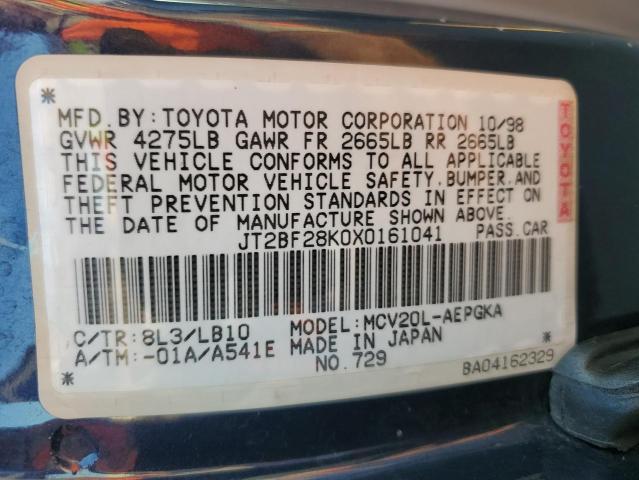 JT2BF28K0X0161041 - 1999 TOYOTA CAMRY LE BLUE photo 12