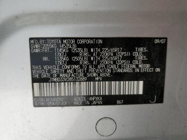 JTMBD33V285132889 - 2008 TOYOTA RAV4 Gümüş fotoğraf 13