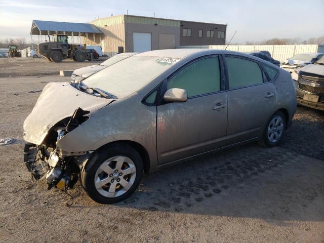 JTDKB20U740074796 - 2004 TOYOTA PRIUS SILVER photo 1