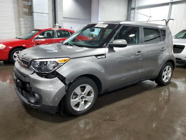 KNDJN2A22H7459499 - 2017 KIA SOUL GRAY photo 1