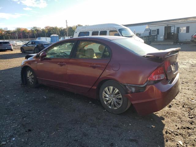 1HGFA16528L073558 - 2008 HONDA CIVIC LX 勃艮第红 照片 2