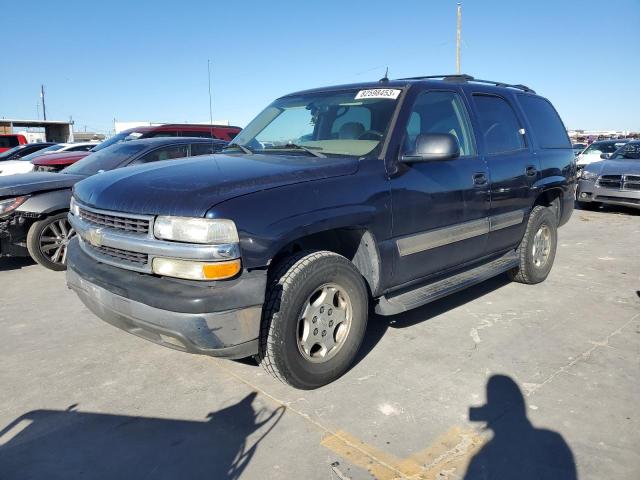 1GNEC13T55R210631 - 2005 CHEVROLET TAHOE C1500 BLUE photo 1