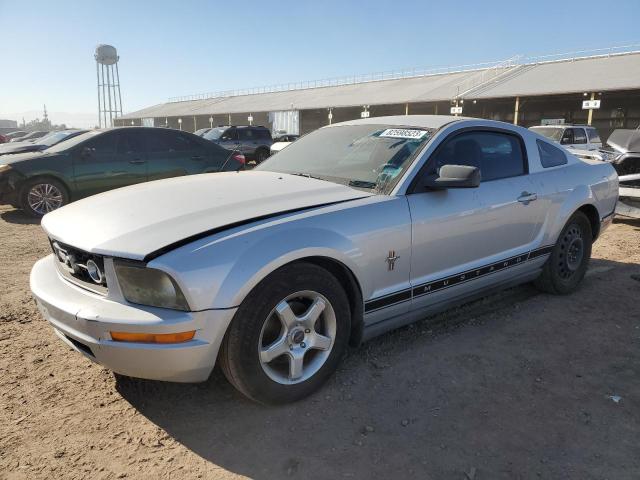 1ZVHT80N275270751 - 2007 FORD MUSTANG SILVER photo 1