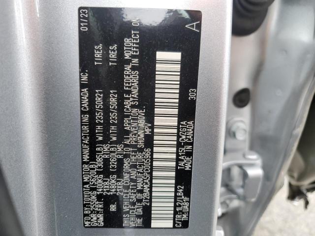 2T2BAMCA5PC005966 - 2023 LEXUS RX 350 BASE ვერცხლისფერი ფოტო 13