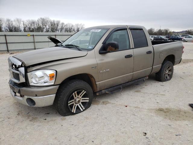 1D7HU18298J142541 - 2008 DODGE RAM 1500 ST TAN photo 1